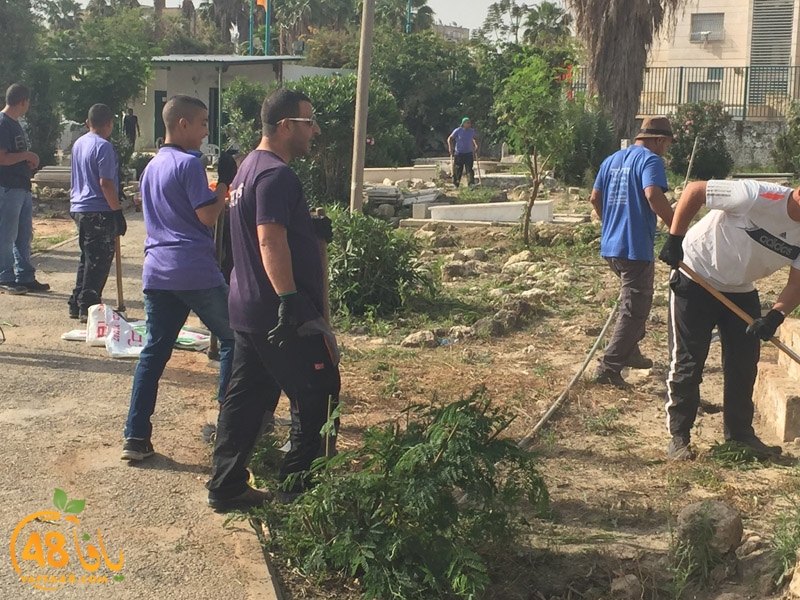 7amla lud maqbara (1).jpg